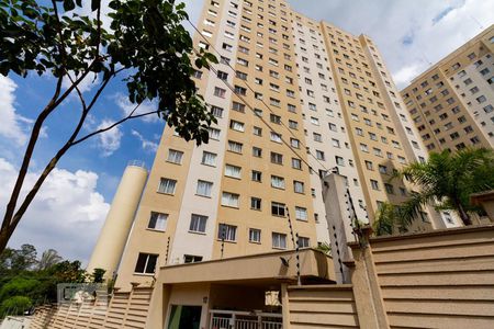 Apartamento à venda com 41m², 2 quartos e sem vagaFachada