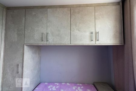 Apartamento à venda com 41m², 2 quartos e sem vagaQuarto 2 - Armários