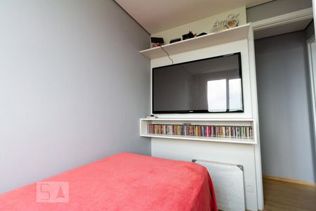 Apartamento à venda com 41m², 2 quartos e sem vagaQuarto 1