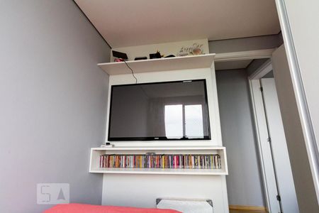 Apartamento à venda com 41m², 2 quartos e sem vagaQuarto 1 - Armários