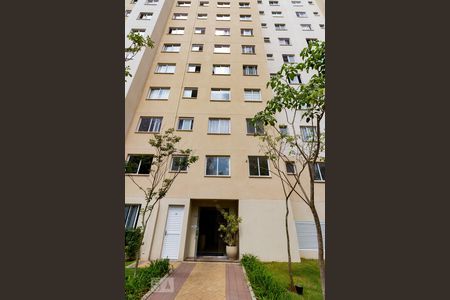 Apartamento à venda com 41m², 2 quartos e sem vagaFachada do bloco