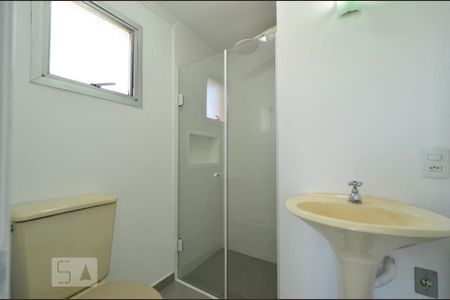 Apartamento à venda com 61m², 2 quartos e 1 vagaBanheiro da Suíte