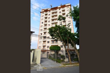 Apartamento à venda com 61m², 2 quartos e 1 vagaFachada do Prédio