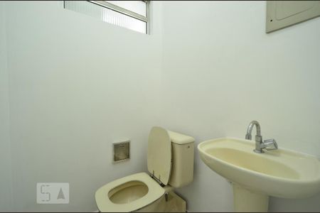 Apartamento à venda com 61m², 2 quartos e 1 vagaBanheiro Social