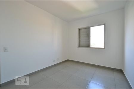 Apartamento à venda com 61m², 2 quartos e 1 vagaSuíte