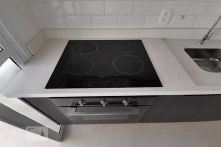 Apartamento para alugar com 58m², 2 quartos e 1 vagaDetalhe