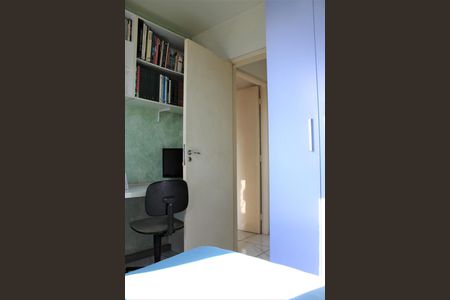 Quarto 2  de apartamento à venda com 2 quartos, 50m² em Barra Funda, São Paulo