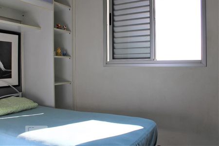 Quarto 2  de apartamento à venda com 2 quartos, 50m² em Barra Funda, São Paulo