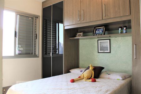 Quarto 1  de apartamento à venda com 2 quartos, 50m² em Barra Funda, São Paulo