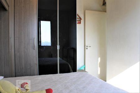 Quarto 1  de apartamento à venda com 2 quartos, 50m² em Barra Funda, São Paulo