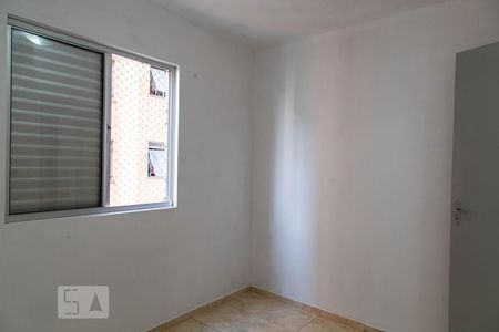 Quarto 1 de apartamento para alugar com 2 quartos, 49m² em Brás, São Paulo