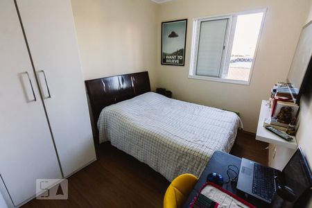 Suíte 1 de apartamento para alugar com 2 quartos, 58m² em Barra Funda, São Paulo