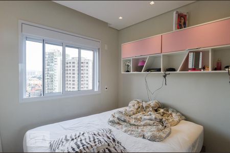 Apartamento à venda com 96m², 2 quartos e 2 vagas Apartamento à venda com 96m², 2 quartos e 2 vagasQuarto da suíte 1