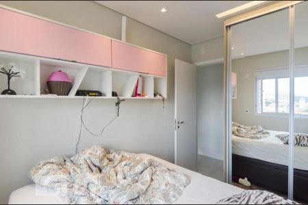 Apartamento à venda com 96m², 2 quartos e 2 vagas Apartamento à venda com 96m², 2 quartos e 2 vagasQuarto da suíte 1