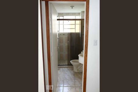 Apartamento à venda com 59m², 2 quartos e 1 vagaBanheiro