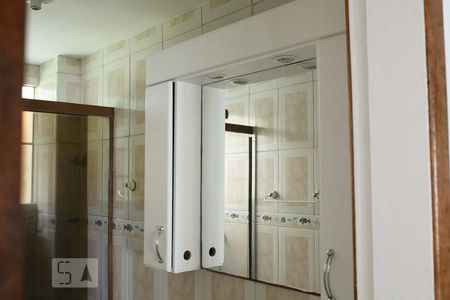 Apartamento à venda com 59m², 2 quartos e 1 vagaBanheiro