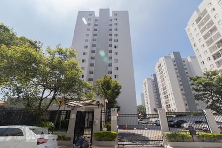 Apartamento para alugar com 50m², 2 quartos e 1 vaga Apartamento para alugar com 50m², 2 quartos e 1 vagaFachada