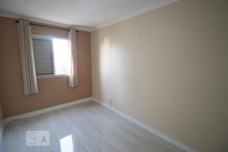 Apartamento para alugar com 50m², 2 quartos e 1 vaga Apartamento para alugar com 50m², 2 quartos e 1 vagaDormitório 2