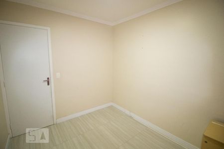 Apartamento para alugar com 50m², 2 quartos e 1 vaga Apartamento para alugar com 50m², 2 quartos e 1 vagaDormitório 1