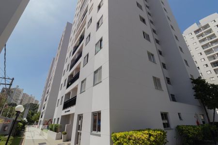 Apartamento para alugar com 50m², 2 quartos e 1 vaga Apartamento para alugar com 50m², 2 quartos e 1 vagaFachada
