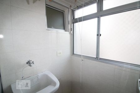 Apartamento para alugar com 50m², 2 quartos e 1 vaga Apartamento para alugar com 50m², 2 quartos e 1 vagaÁrea de Serviço