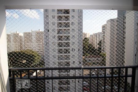 Apartamento para alugar com 50m², 2 quartos e 1 vaga Apartamento para alugar com 50m², 2 quartos e 1 vagaVaranda