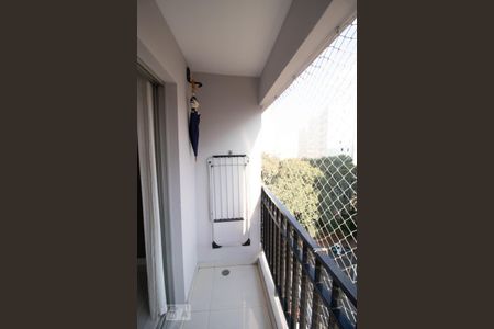 Apartamento para alugar com 50m², 2 quartos e 1 vaga Apartamento para alugar com 50m², 2 quartos e 1 vagaVaranda