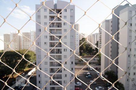 Apartamento para alugar com 50m², 2 quartos e 1 vaga Apartamento para alugar com 50m², 2 quartos e 1 vagaDormitório 1 - vista