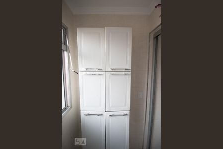 Apartamento para alugar com 50m², 2 quartos e 1 vaga Apartamento para alugar com 50m², 2 quartos e 1 vagaÁrea de Serviço