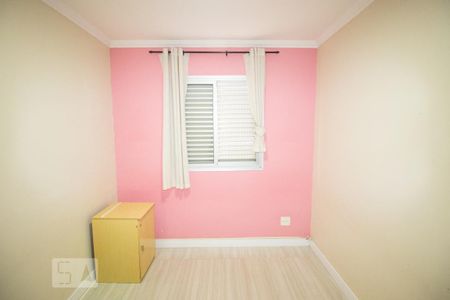 Apartamento para alugar com 50m², 2 quartos e 1 vaga Apartamento para alugar com 50m², 2 quartos e 1 vagaDormitório 1