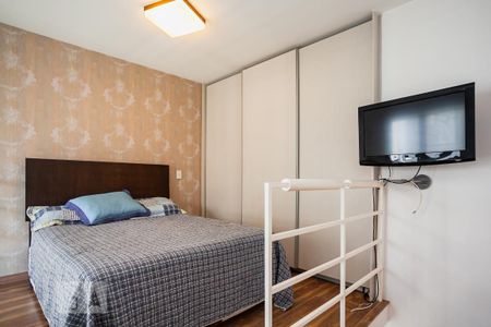 Apartamento para alugar com 48m², 1 quarto e 1 vagaSuíte