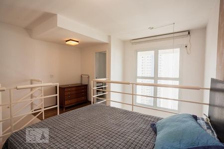 Apartamento para alugar com 48m², 1 quarto e 1 vagaSuíte
