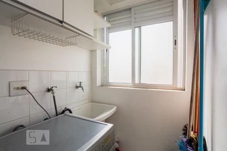 Apartamento para alugar com 48m², 1 quarto e 1 vagaÁrea de Serviço