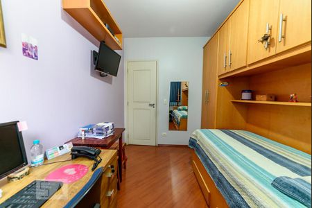 Apartamento à venda com 98m², 3 quartos e 2 vagasQuarto 1