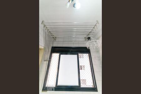 Apartamento à venda com 98m², 3 quartos e 2 vagasÁrea de Serviço