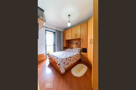 Apartamento à venda com 98m², 3 quartos e 2 vagasSuíte