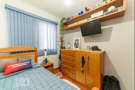 Apartamento à venda com 98m², 3 quartos e 2 vagasQuarto 2