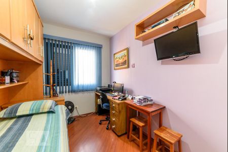 Apartamento à venda com 98m², 3 quartos e 2 vagasQuarto 1