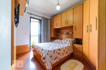Apartamento à venda com 98m², 3 quartos e 2 vagasSuíte