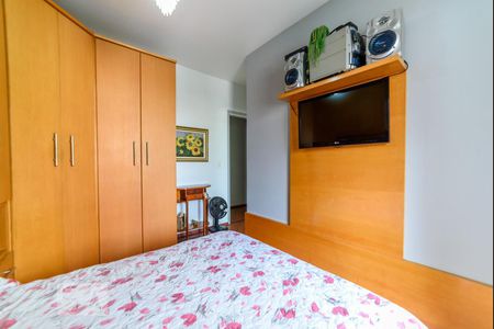 Apartamento à venda com 98m², 3 quartos e 2 vagasSuíte
