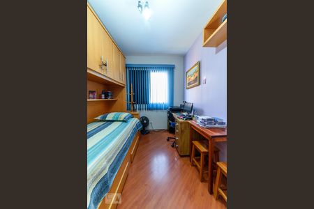 Apartamento à venda com 98m², 3 quartos e 2 vagasQuarto 1