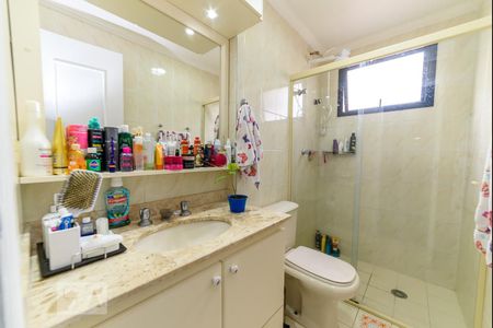 Apartamento à venda com 98m², 3 quartos e 2 vagasBanheiro da Suíte