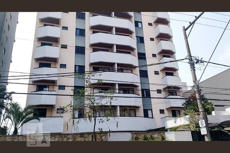 Apartamento à venda com 98m², 3 quartos e 2 vagasFachada