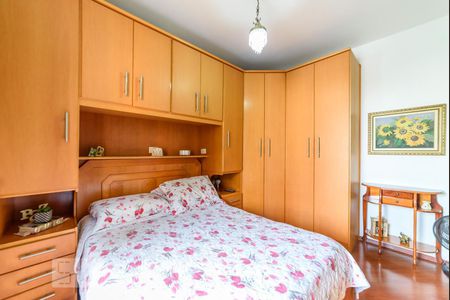 Apartamento à venda com 98m², 3 quartos e 2 vagasSuíte