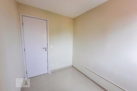 Apartamento à venda com 62m², 3 quartos e 1 vaga Apartamento à venda com 62m², 3 quartos e 1 vagaQuarto 1