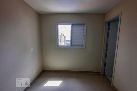 Apartamento à venda com 62m², 3 quartos e 1 vaga Apartamento à venda com 62m², 3 quartos e 1 vagaSuíte