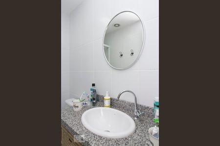 Apartamento à venda com 33m², 1 quarto e sem vaga Apartamento à venda com 33m², 1 quarto e sem vagaDetalhe banheiro