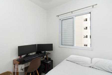 Apartamento à venda com 33m², 1 quarto e sem vaga Apartamento à venda com 33m², 1 quarto e sem vagaQuarto