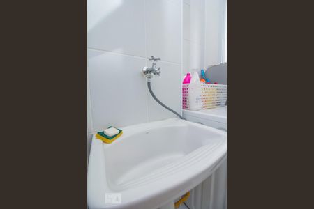 Apartamento à venda com 33m², 1 quarto e sem vaga Apartamento à venda com 33m², 1 quarto e sem vagaDetalhe Área de Serviço