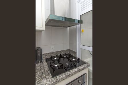Apartamento à venda com 33m², 1 quarto e sem vaga Apartamento à venda com 33m², 1 quarto e sem vagaDetalhe cozinha